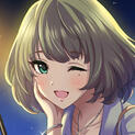 Kaede